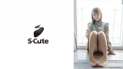 229SCUTE-1250 S-Cute Gonzo H sau buổi hẹn hò ở công viên với người đẹp da trắng