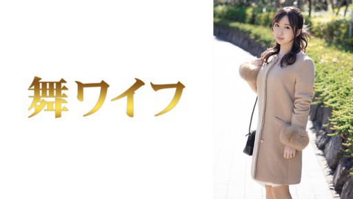 292MY-605 Ông Uno, người đã mắc lỗi với một người đàn ông mà ông gặp trong một bữa tiệc chung mà ông tham gia để phù hợp với số lượng người