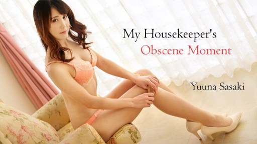 HEYZO-1954 quản gia xinh đẹp