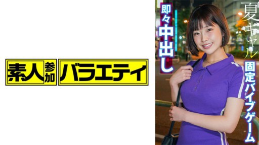 444KING-110 mizuki