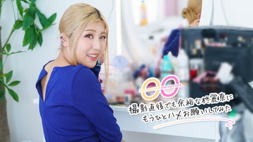 Caribbeancom 111522-001 Tôi đã cố gắng yêu cầu Rena Hiiragi, người vẫn thoải mái ngay cả sau khi quay phim, làm một lần nữa