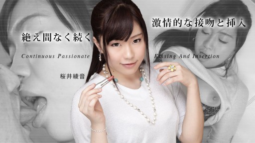 Caribbeancom 011523-001 Liên tục hôn say đắm và chen vào