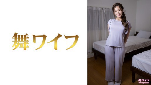 292MY-624 Phiên bản biệt thự Kambayashi Kokona 2