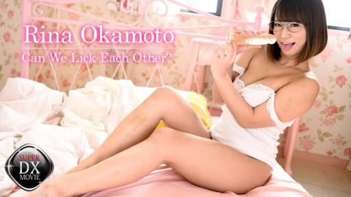 HEYZO-1983 Chúng ta liếm nhau được không