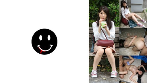 726ANKK-036 soda kem dưa hấu