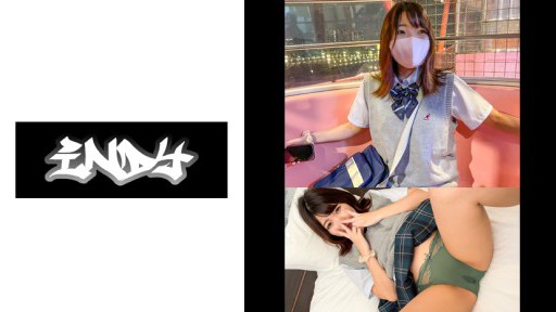 534CRT-028 Đã mặc 22 giờ [Chụp cá nhân] Quần xanh bạc hà ai yêu xanh