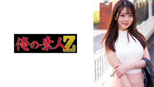 230ORECO-281 Minon chan