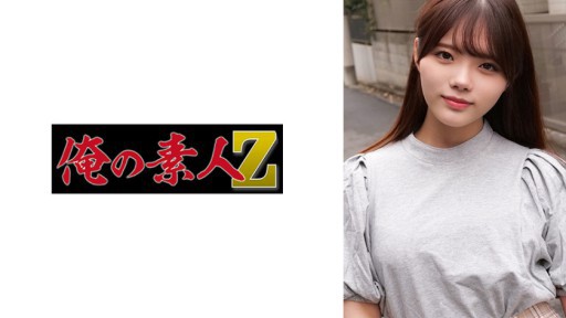 230ORECO-294 Rei chan