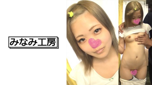 492MERC-305 H Loạn Luân Với Con Gái Tự Hào Về Bố ... Creampie SEX Từ