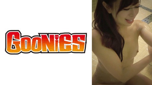 530DG-213 Tôi rất vui vì tinh trùng bắn vào âm đạo được quấn lấy với các sợi lông!