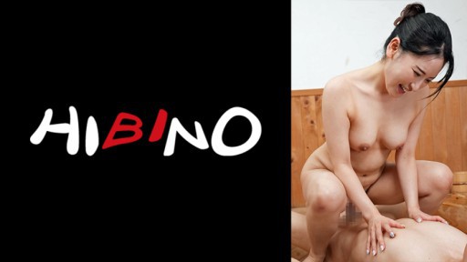 117NPH-030 Một mình trong phòng tắm với chị gái của người họ hàng của tôi, người đã lớn lên trong một chuyến du lịch suối nước nóng!