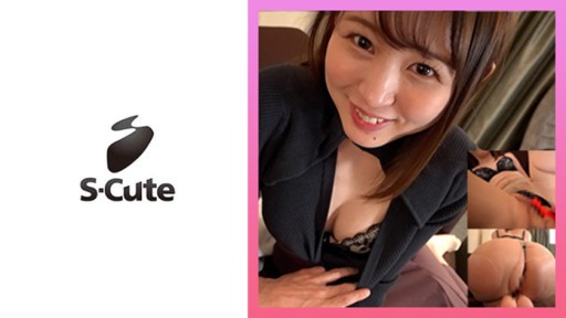 229SCUTE-1366 Yura (21) S-Cute Gonzo với một người phụ nữ xinh đẹp đã bị cấm ngày hôm nay