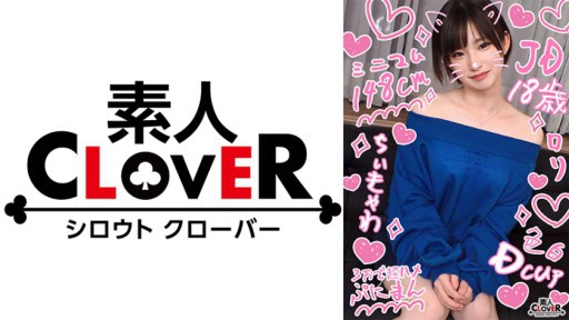 529STCV-305 Con gái tối thiểu của Do M đã trở thành một người thủ dâm và giao hợp nhẹ