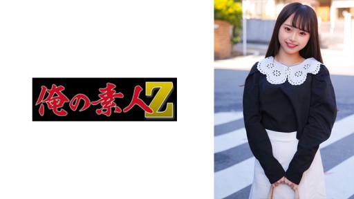 230ORECO-349 Hinata chan