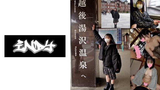 534IND-095 Mặc trong 22 giờ [Chụp cá nhân] Quần lưới tím nhạt _ Siêu hiếm _ Đồng phục nửa cúp G girl xinh