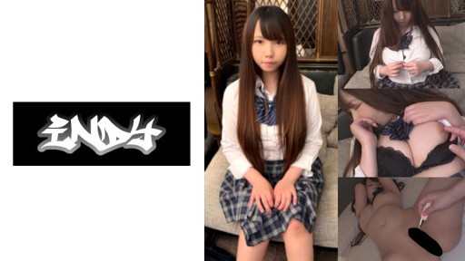 534SMR-010 Giao hàng trái phép bán gối với các mô hình mảnh mai