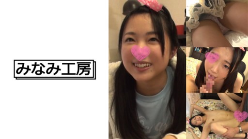 492MERC-372 Dạy cho một cô gái chạy trốn ngây thơ cảm giác tình dục tuyệt vời như thế nào...