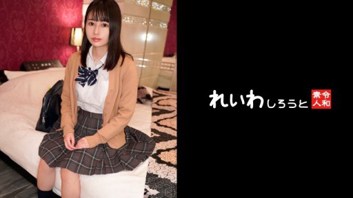 383REIW-154 Cô gái mặc đồng phục mát mẻ có làn da trắng_Paipanma Co