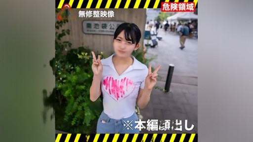 FC2PPV-3595097 nhìn và thấy