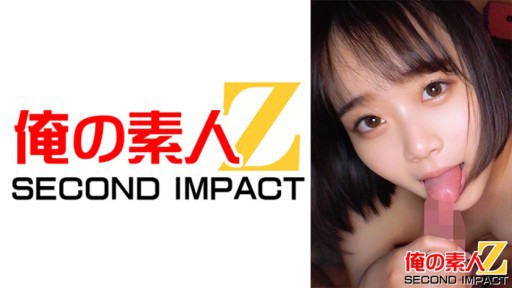 765ORECS-028 Một câu chuyện ngọt ngào và cảm động với Mao-chan, một nữ sinh đại học với mái tóc bob dễ thương.