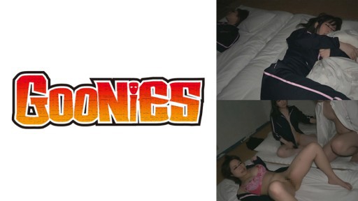 530DG-233 Cô gái có làn da trắng nõn núm vú hồng hào và bộ ngực đồ sộ ~Video về đêm của nhóm nữ sinh đi học~