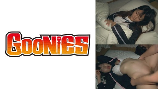 530DG-234 Chèn nó vào người cô ấy đang ngủ mê man! ~Video buổi tối đi học của nhóm nữ sinh~