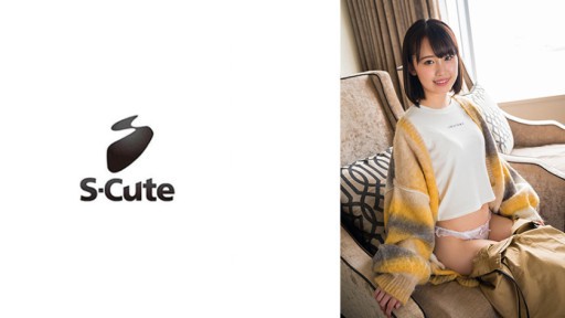 229SCUTE-1398 Ai (20) S-Cute Bản chất dâm dục của một cô gái Tohoku lo lắng