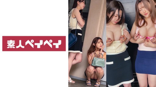 748SPAY-279 Manami và Kana