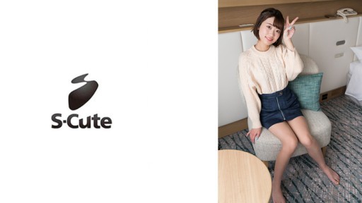 229SCUTE-1401 Rino (20) Cô gái cạo râu S-dễ thương, cảm thấy quá tốt để di chuyển hông