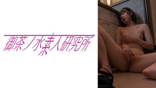 275OCHA-157 kết thúc mùa hè