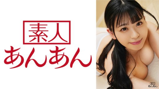 714ANAN-025 Anna chan 1