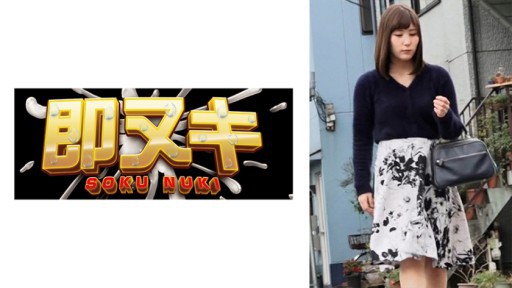 741P013-G05 Cô Vợ Trẻ Ngoại Tình Với Bạn Thân Của Chồng... Một Người Phụ Nữ Đã Có Gia Đình Lạc Vào Trò Chơi Nguy Hiểm Mà Tình Dục Không Thể Với Chồng Mang Lại