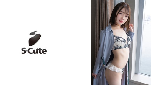 229SCUTE-1406 Reina (20) S-Dễ thương Tôi muốn đầy chu và khắc
