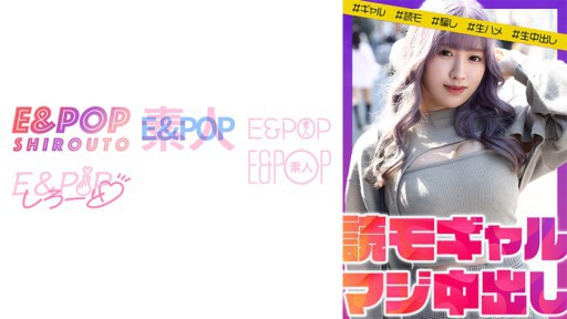 751EPSB-008 Bánh pudding hoa anh đào