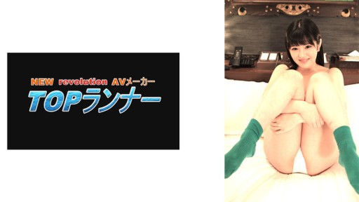 718FZR-015 Nữ diễn viên AV làm việc chăm chỉ Ena Kasuga