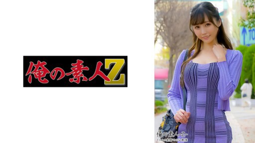 230OREH-024 Miyu (34 tuổi)