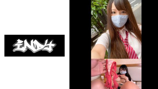 534CRT-012 Cực kỳ hiếm [mặc 24 giờ] Ha●Sinh viên nghiên cứu chuyên nghiệp_Đồ lót cạnh tranh của Red T