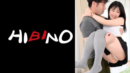 117NPH-049 Cám dỗ bắn quần lót không phòng bị của em gái Tsundere - Hikaru Minazuki Hikaru