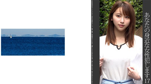 467SHINKI-164 17 Người phụ nữ xinh đẹp giống Mina Tanaka