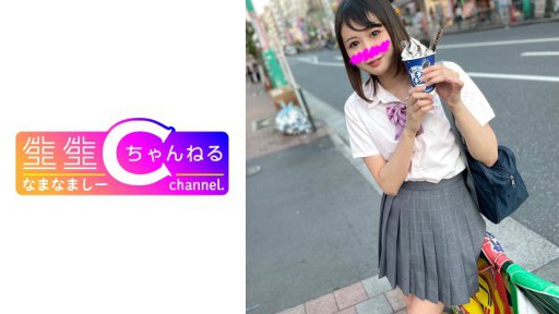 383NMCH-058 Miyako ③ [Chụp cá nhân] Gonzo với một cô gái xinh đẹp vừa được lên lớp tiếp theo_Ghi lại đầy đủ mọi thứ từ buổi hẹn hò đến chuyện tình cảm tại khách sạn *Không nên mua cho những ai không hợp với các cô gái trẻ