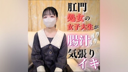 FC2PPV-3910812 ~ Lần đầu tiên nuốt tinh và hậu môn của một thần tượng lớn** ~ Kinh nghiệm sống để trở thành người lớn