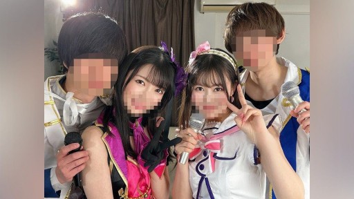 FC2PPV-3949594 JD idols who are forbidden to love, Shizuku And Remi, a sex party where sexual desire is released from the darkness of the entertainment world. Male and female idols post videos of themselves being creampied and covered in lewd oil.