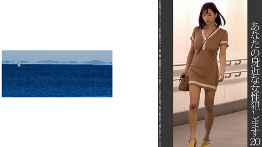 467SHINKI-167 20 Váy bó sát ngực to