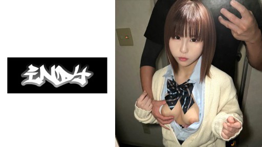 534IND-149 Lần chụp đầu tiên [Chụp cá nhân] Nako-chan, người dự kiến tốt nghiệp vào năm 2020, hoàn toàn mang đến khoảnh khắc quyết định khi người chú mà cô gặp lần đầu tiên tìm ra tên thật của cô và thụ tinh cho cô