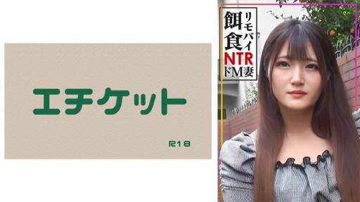 274DHT-0892 Lấy một người phụ nữ đã có chồng trong thị trấn! Xuất tinh ồ ạt trong lúc đi tiểu dữ dội đối với một người vợ siêu khổ dâm! !