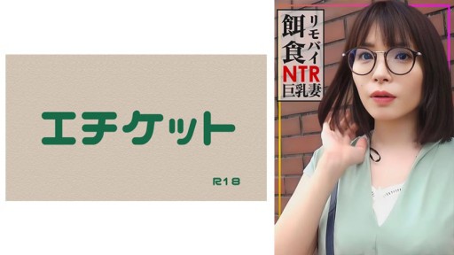 274DHT-0893 Lấy một người phụ nữ đã có chồng trong thị trấn! ! Đút cu của người đàn ông khác vào vợ ngực bự có giá trị lệch lạc giới tính cao!