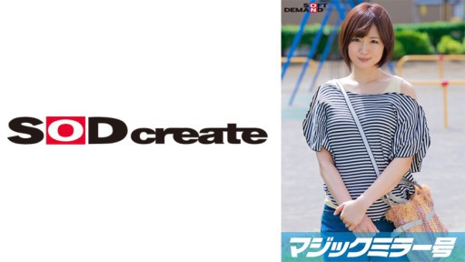 107MMGH-298 Magic Mirror First DEEP ``Massage ngực'' Sự thất vọng mà tôi giấu kín bấy lâu nay bùng nổ trước sự đụng chạm nhẹ nhàng và ấm áp của một người đàn ông mà lần đầu tiên tôi cảm nhận được sau một thời gian dài! ? Co giật với con cặc không phải của chồng tôi