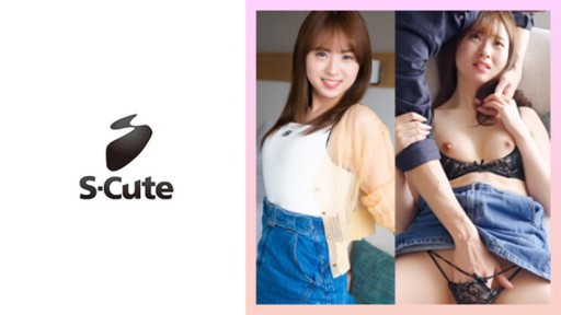 229SCUTE-1422 Minami (25) S-cute Sex đâm mạnh vào cô bạn gái ngây thơ