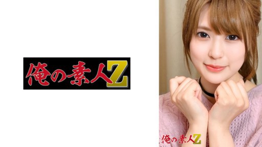 230OREH-031 ngộ-chan