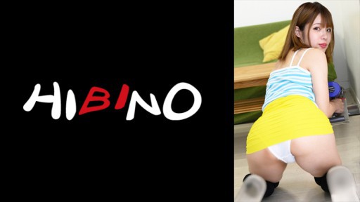 117NPH-069 Con riêng của vợ tôi đã quyến rũ tôi bằng những bức ảnh chụp quần lót, và tôi đã trừng phạt thân hình táo bạo của cô ấy.